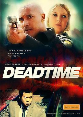 死区时间 Deadtime (2013) - 毒蛇电影