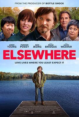 束手无策 Elsewhere (2020) - 毒蛇电影