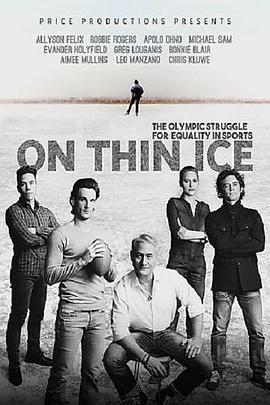 On Thin Ice  (2021) - 毒蛇电影