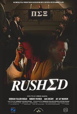 儿不可辱 Rushed (2020) - 毒蛇电影