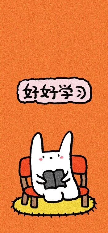 【942】创意文字壁纸  4K 超清壁纸1080_2337@青蛙壁纸-笨猫小站