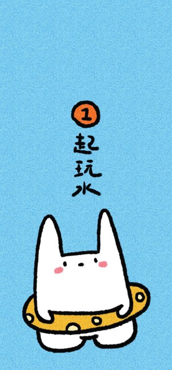 【955】创意文字壁纸  4K 超清壁纸1080_2337@青蛙壁纸-笨猫小站