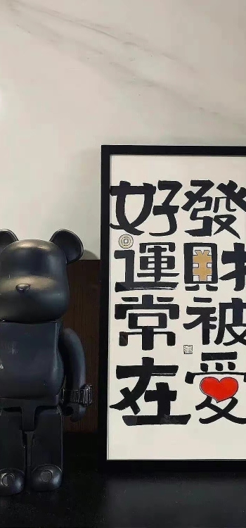 【5343】创意壁纸  2K 高清壁纸912_1500@青蛙壁纸-笨猫小站