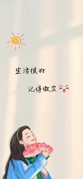 【6387】文字壁纸  2K 高清壁纸888_1920@青蛙壁纸-笨猫小站