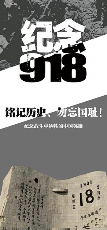 【8091】创意文字壁纸  2K 高清壁纸888_1920@青蛙壁纸-笨猫小站