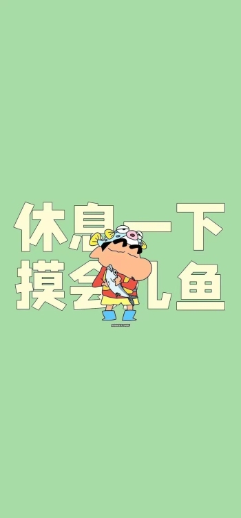 【9521】创意文字壁纸  2K 高清壁纸888_1920@青蛙壁纸-笨猫小站